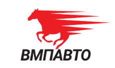 ВМПАВТО