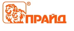 Прайд