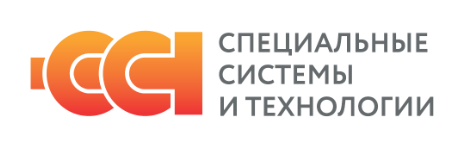 ССТ