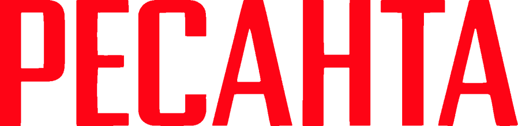 Ресанта