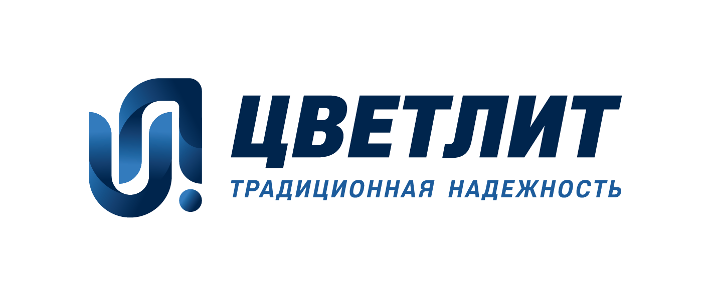 Цветлит