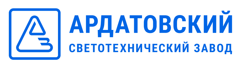 Ардатовский светотехнический завод (АСТЗ)