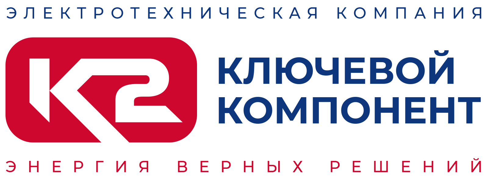 11161251267006_хакель.png