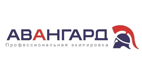 Авангард