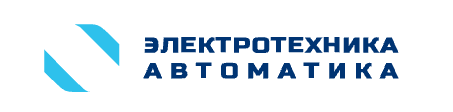 Электротехника и Автоматика