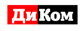 Диком