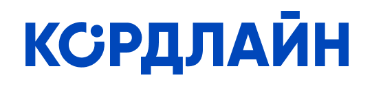 КОРДЛАЙН