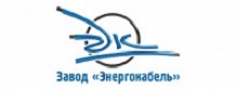 ЭНЕРГОКАБЕЛЬ