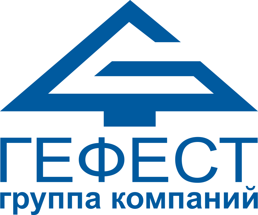 Гефест