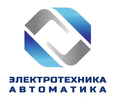 Электротехника и Автоматика