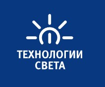 Технология света