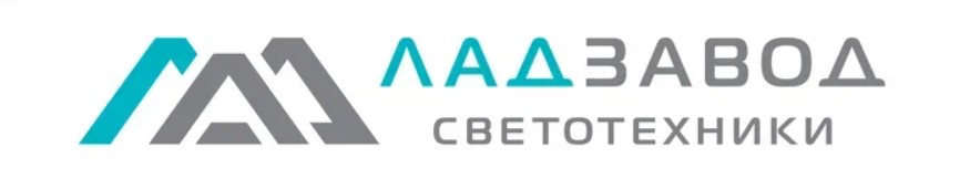 ЛАДЗАВОД светотехники