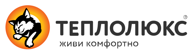Теплолюкс