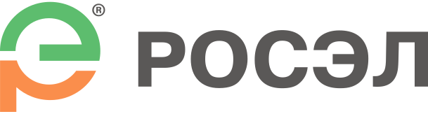 РОСЭЛ