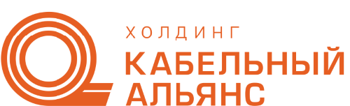 Холдинг Кабельный Альянс
