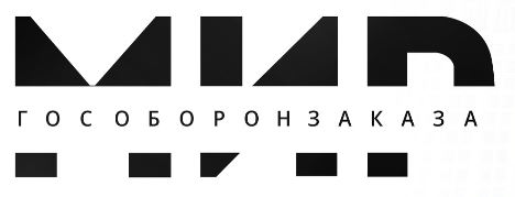 Мир Гособоронзаказа